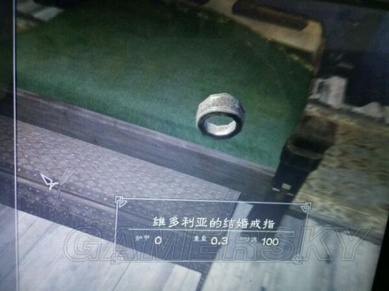 《上古卷轴5》收藏品图鉴 收藏品及传奇武器图鉴大全