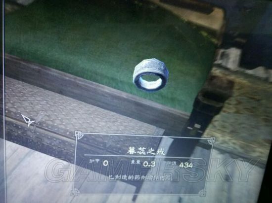 《上古卷轴5》收藏品图鉴 收藏品及传奇武器图鉴大全