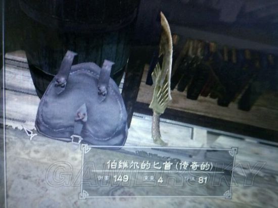 《上古卷轴5》收藏品图鉴 收藏品及传奇武器图鉴大全