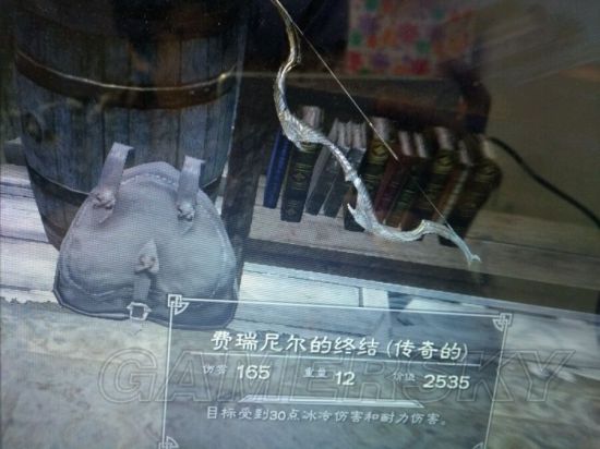 《上古卷轴5》收藏品图鉴 收藏品及传奇武器图鉴大全