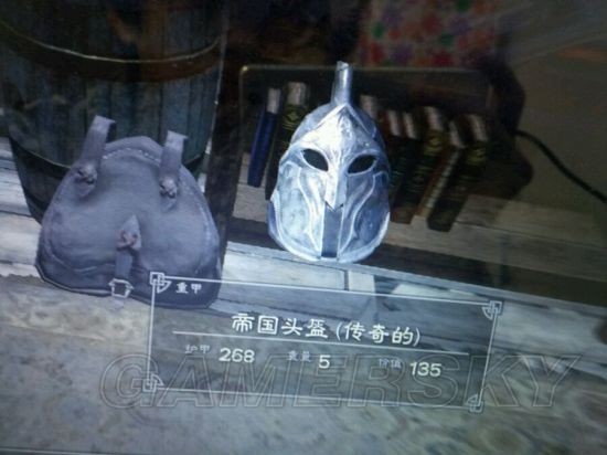 《上古卷轴5》收藏品图鉴 收藏品及传奇武器图鉴大全
