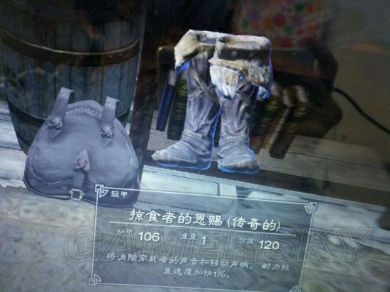 《上古卷轴5》收藏品图鉴 收藏品及传奇武器图鉴大全