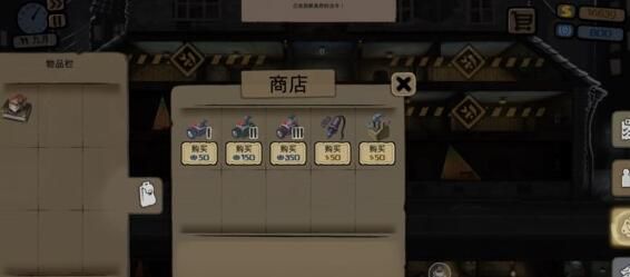 《Beholder》禁书作用及获取方法详解 禁书怎么获得