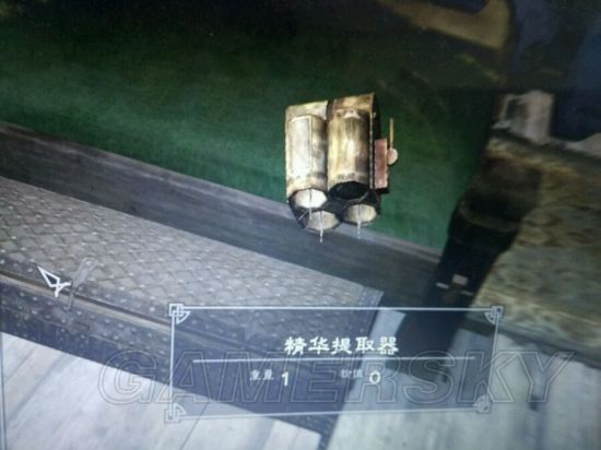 《上古卷轴5》收藏品图鉴 收藏品及传奇武器图鉴大全