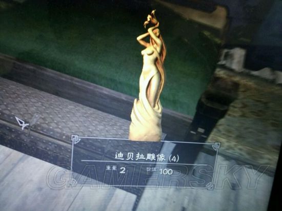 《上古卷轴5》收藏品图鉴 收藏品及传奇武器图鉴大全