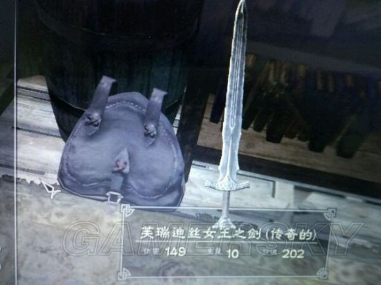 《上古卷轴5》收藏品图鉴 收藏品及传奇武器图鉴大全