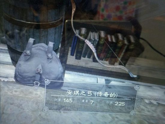 《上古卷轴5》收藏品图鉴 收藏品及传奇武器图鉴大全