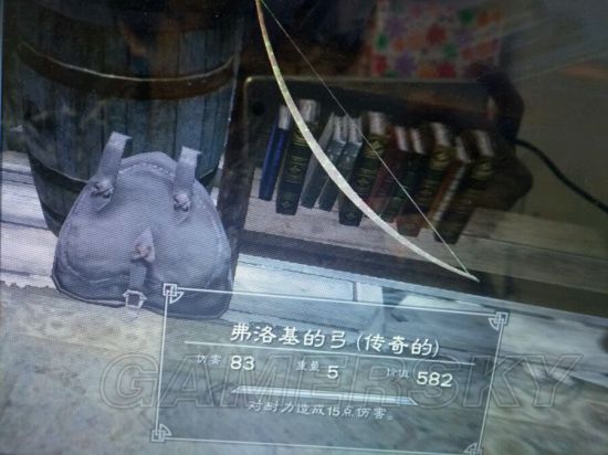 《上古卷轴5》收藏品图鉴 收藏品及传奇武器图鉴大全
