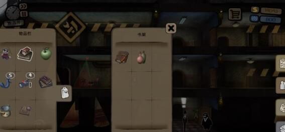 《Beholder》偷窃方法图文详解 Beholder怎么偷窃？