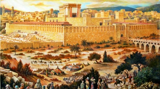 耶路撒冷圣殿,