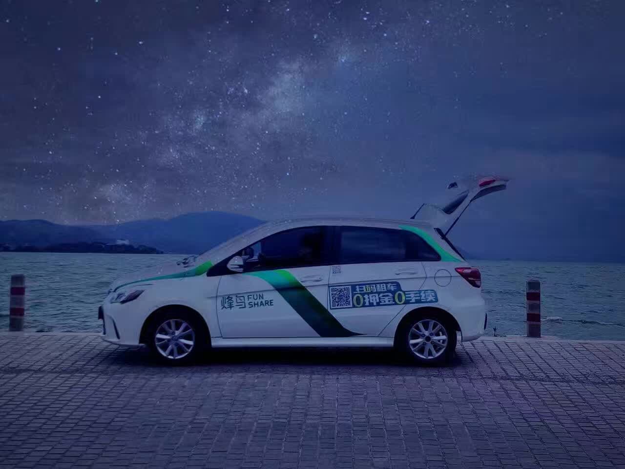 收藏，北回歸線(xiàn)沙漠帶上唯一綠洲，西雙版納自駕游全攻略