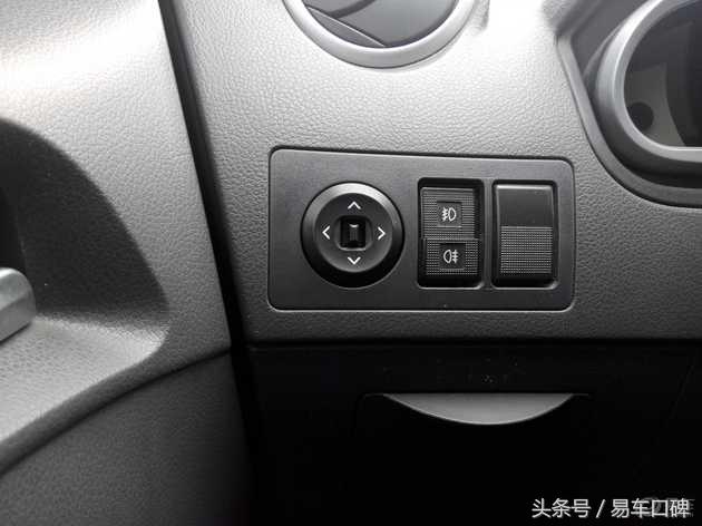 海马丘比特车主吐槽爱车配置 没有隔音棉感觉像中箭