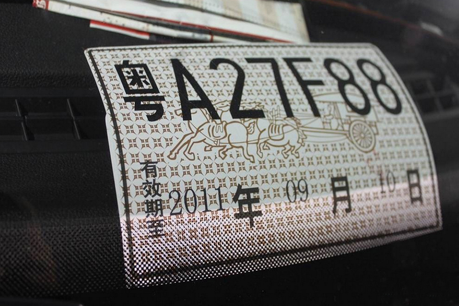 30多万就能买保时捷卡宴！揭秘走私豪车的惊人内幕