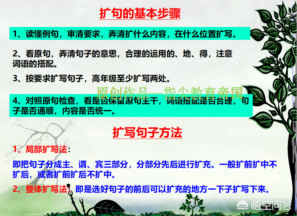 小明在放学路上捡到一部手机，他原地等候失主，并将手机交还给焦急寻找的阿姨。