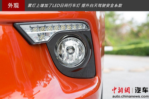 小排量大动力 试驾广汽丰田雷凌Turbo