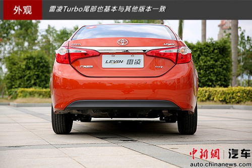 小排量大动力 试驾广汽丰田雷凌Turbo