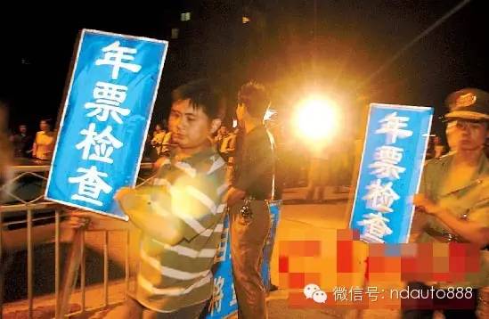 年票车船税,车船税多少钱