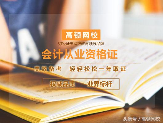 会计账簿,会计账簿包括哪些