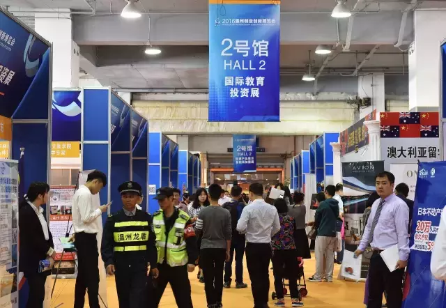 嫲嫲团代理收入如何（创博会最全投资攻略）