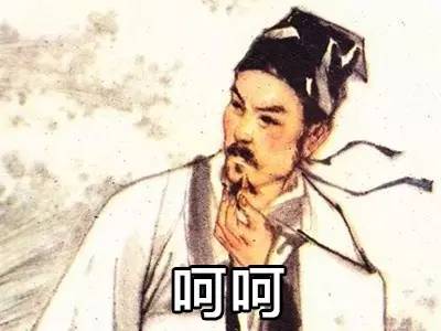 略略略,去你mua哒:你说话卖萌了吗?