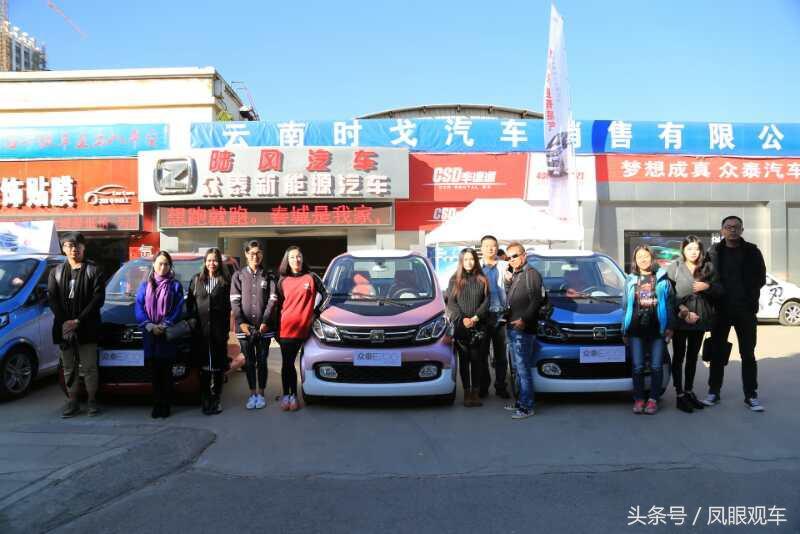 经济家庭第二车 试驾众泰E200
