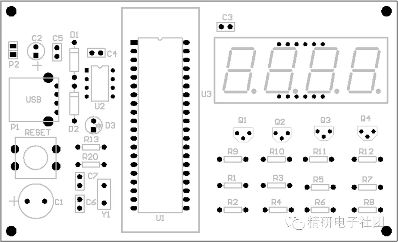单片机干货，简易数字电压表的设计与制作（C语言版）