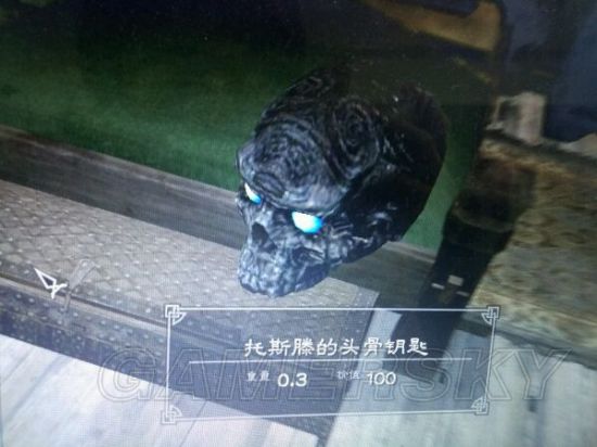 《上古卷轴5》收藏品图鉴 收藏品及传奇武器图鉴大全