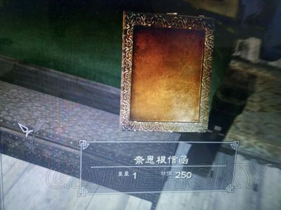《上古卷轴5》收藏品图鉴 收藏品及传奇武器图鉴大全