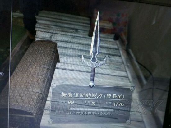 《上古卷轴5》收藏品图鉴 收藏品及传奇武器图鉴大全