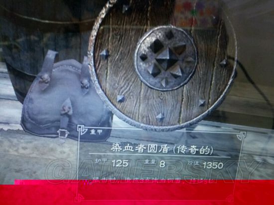 《上古卷轴5》收藏品图鉴 收藏品及传奇武器图鉴大全
