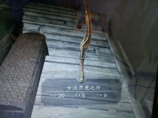 《上古卷轴5》收藏品图鉴 收藏品及传奇武器图鉴大全