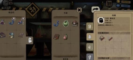 《Beholder》偷窃方法图文详解 Beholder怎么偷窃？