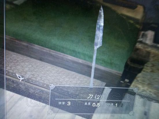 《上古卷轴5》收藏品图鉴 收藏品及传奇武器图鉴大全