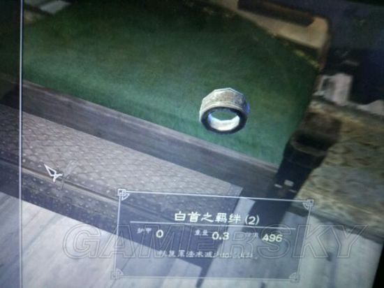 《上古卷轴5》收藏品图鉴 收藏品及传奇武器图鉴大全