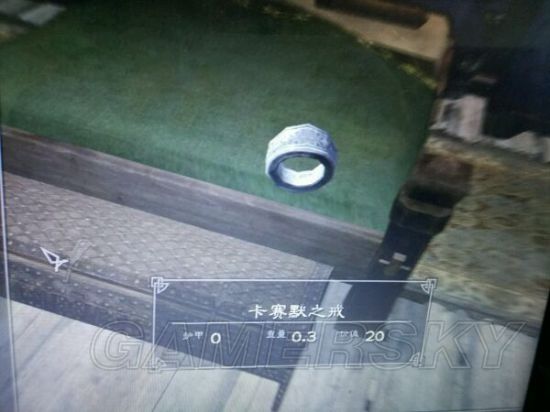 《上古卷轴5》收藏品图鉴 收藏品及传奇武器图鉴大全