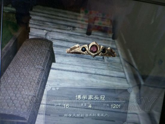 《上古卷轴5》收藏品图鉴 收藏品及传奇武器图鉴大全