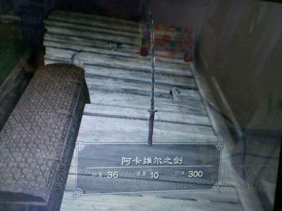 《上古卷轴5》收藏品图鉴 收藏品及传奇武器图鉴大全