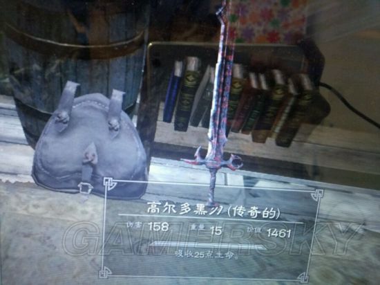 《上古卷轴5》收藏品图鉴 收藏品及传奇武器图鉴大全