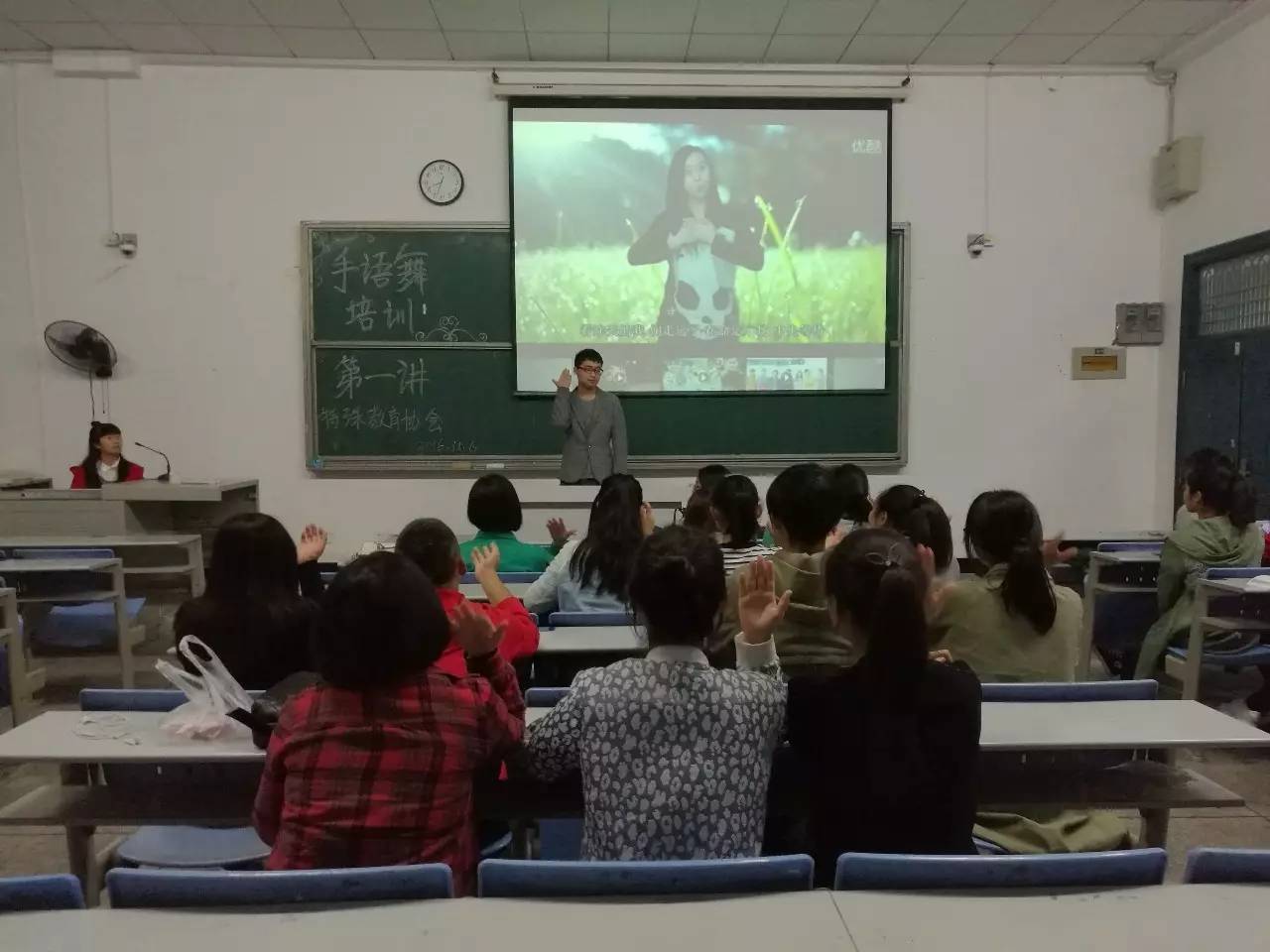 「周记」校园二三事