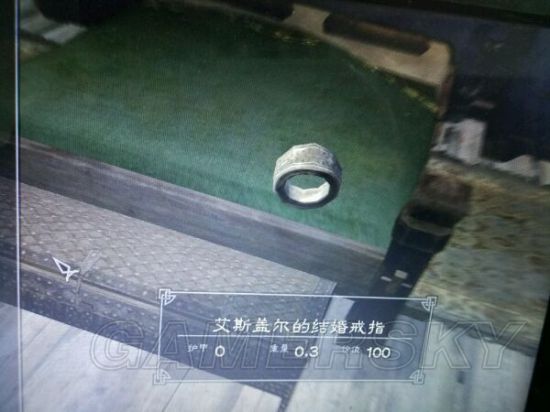 《上古卷轴5》收藏品图鉴 收藏品及传奇武器图鉴大全