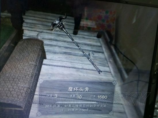 《上古卷轴5》收藏品图鉴 收藏品及传奇武器图鉴大全