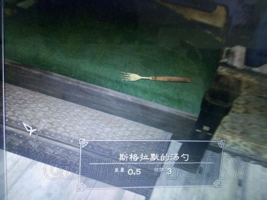 《上古卷轴5》收藏品图鉴 收藏品及传奇武器图鉴大全