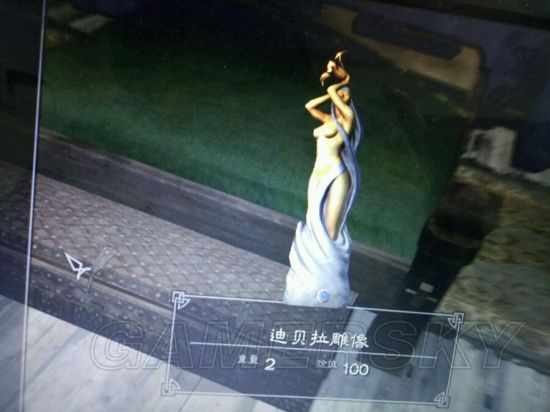 《上古卷轴5》收藏品图鉴 收藏品及传奇武器图鉴大全