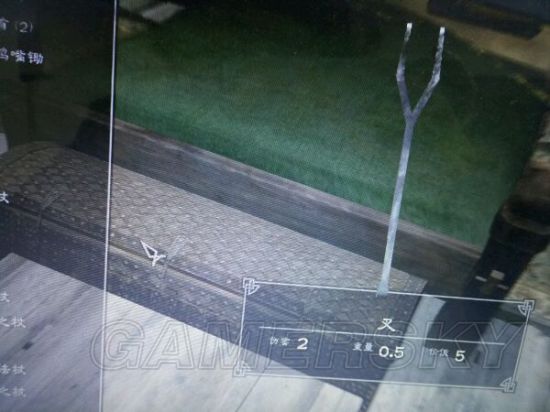 《上古卷轴5》收藏品图鉴 收藏品及传奇武器图鉴大全