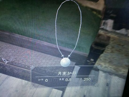 《上古卷轴5》收藏品图鉴 收藏品及传奇武器图鉴大全