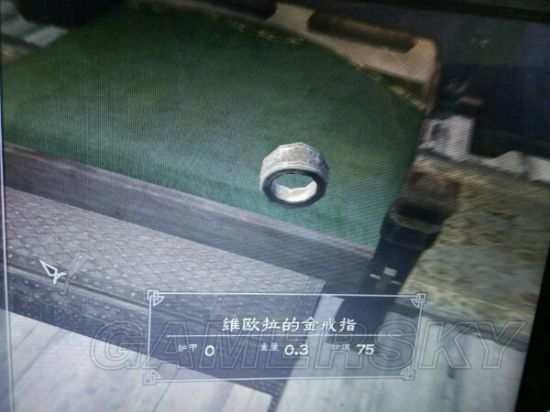 《上古卷轴5》收藏品图鉴 收藏品及传奇武器图鉴大全