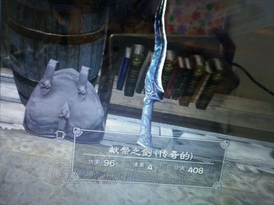 《上古卷轴5》收藏品图鉴 收藏品及传奇武器图鉴大全