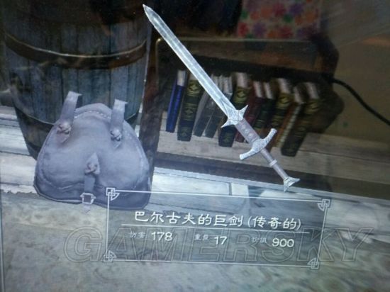 《上古卷轴5》收藏品图鉴 收藏品及传奇武器图鉴大全