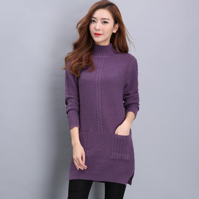 紫色女款毛衣韩版针织衫套头秋冬季加厚高领内搭女士中长款打底衫