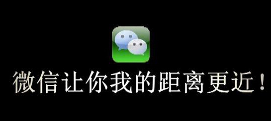 微信怎么转发？ 微信怎么转发图解版！